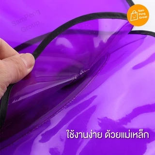 ผ้าคลุมย้อมผม พร้อมส่ง🔥 คลุมทำสีผมกันเลอะ หนา ทน กันเปื้อน ย้อมสีผม ชุดคลุมตัดผม กัดสีผมเอง ช่างทำผม