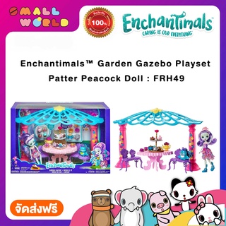 ตุ๊กตาเอ็นแชนติมอน รุ่น FRH49 Enchantimals FRH49