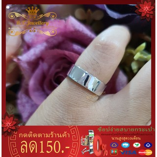 แหวนทองคำขาวแท้ White Gold แหวนเพชรแท้ แหวนคู่รัก สไตล์ โมเดิ้ล แหวนหมั่น แหวนแต่งงาน diamondrings by B.T. Jewellery