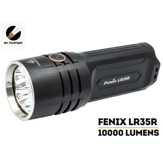 ไฟฉาย Fenix LR35R ไฟฉายขนาด 10000 Lumenในขนาดเท่าผ่ามือ (ประกันศูนย์ไทย) (ออกใบกำกับภาษีได้)