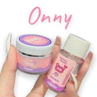 พร้อมส่ง‼️👩🏻ออนนี่ ครีมรักแร้ ครีมรักแร้แม่แพท Victory Beauty Onny Extra White Cream ครีมทารักแร้ขาวแม่แพท
