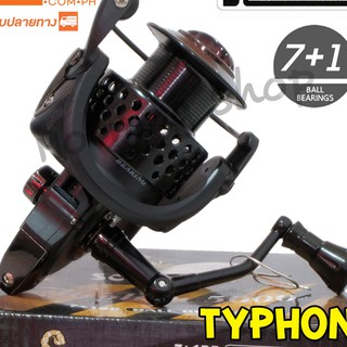 รอกสปิน Scorpion Typhon  7BB+1RB