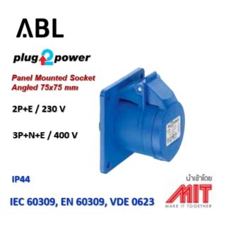 เพาเวอร์ปลั๊กตัวเมียแบบตรง : Panal Mounted Socket Straight : Power plug : ABL