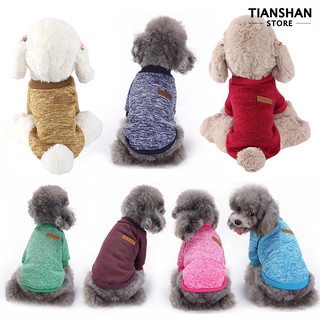 สัตว์เลี้ยงเครื่องประดับ Winter Woolen Yarn Knit Dog Cats Sweater Jacket Coat Pet Clothes