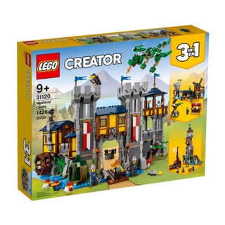 31120 Hobbit99:Lego 31120 Medieval Castle  ของใหม่