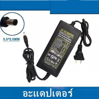*AC/DC อแดปเตอร์ Adapter 100-240V 12V5A 50/60Hz 5000mA DC 12…
