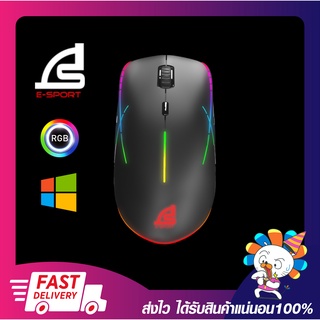 เมาส์เกมมิ่งส์ SIGNO E-SPORT GM-992 MAGTEX MACRO GAMING รับประกัน 2 ปี