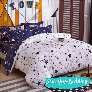 Sweet Kip Bedding ผ้าปูที่นอนขนาด 3.5ฟุต, 5ฟุต, 6ฟุต พร้อมผ้านวมขนาด 180 x 220 เซ็นติเมตร รวม 6 ชิ้น ลายกราฟฟิกดาวตก