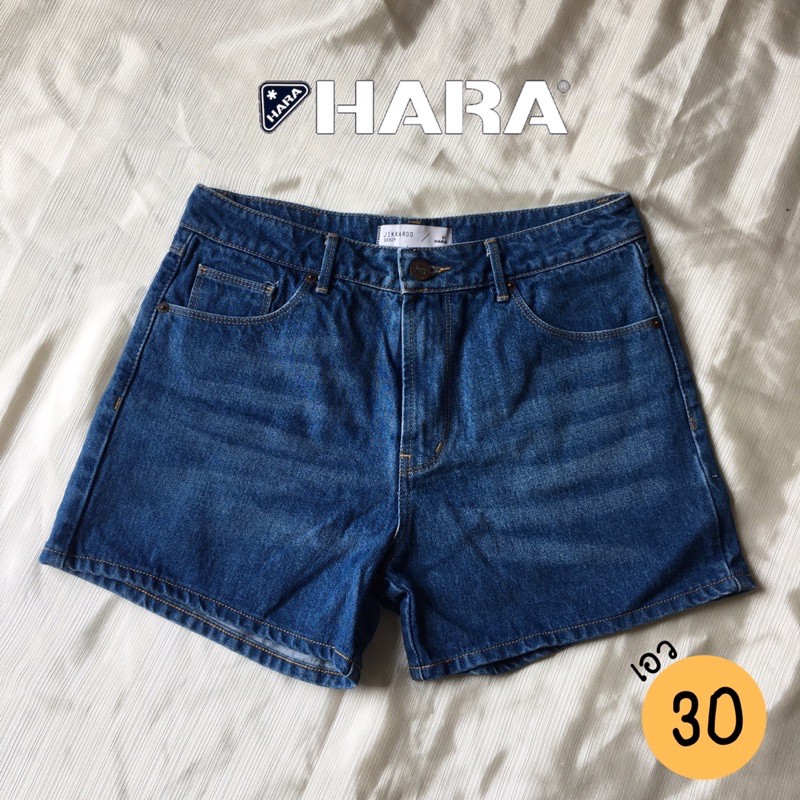 กางเกงยีนส์ขาสั้น Hara Collection Jikkaroo Denim by Hara มือสองสภาพดีราคาถูก