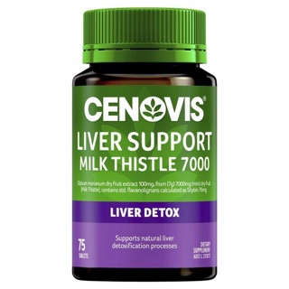 แบรนด์ Cenovis สูตร Live Support Milk Thistle 7000