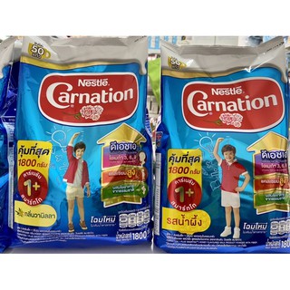 วานิลลา/ จืด/ น้ำผึ้ง นมผง คาเนชั่น Carnation สูตร3 (1+) 1450g