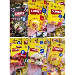 Carmex ลิปมันทาปาก สินค้าขายดีติดอันดับ1