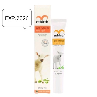 ของแท้🇦🇺 Rebirth anti wrinkle eye gel 30g.ลดรอยหมองคล้ำใต้ตา