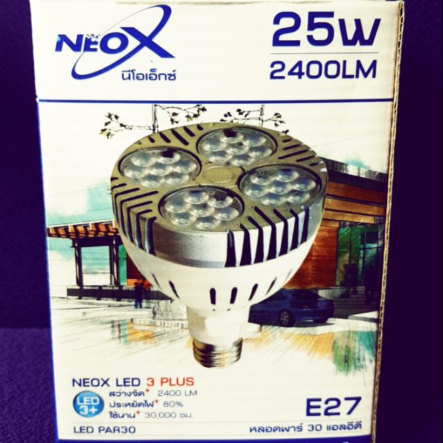 SL 💡💡LED PAR30 24W E27 Neo-X 💡💡