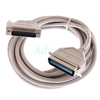 Cable Parallel PRINTER (5M)