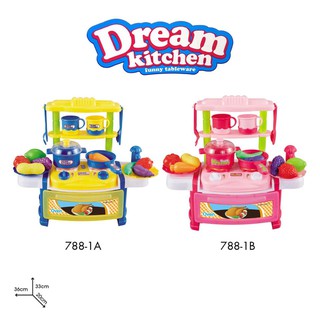 ชุดครัว mini Dream kitchen funny tableware อุปกรณ์24ชิ้น มีเสียง มีไฟ