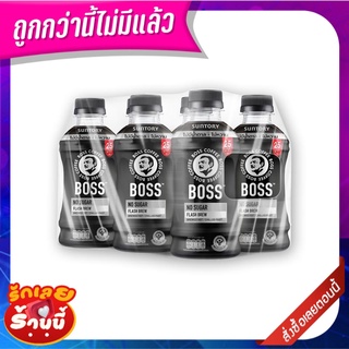 บอส คอฟฟี่ กาแฟไม่มีน้ำตาล 230 มล. x 6 ขวด Boss Coffee No Sugar 230 ml x 6 bottles