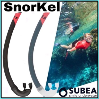 💥ถูกที่สุด ท่อหายใจสำหรับเด็ก และ ผู้ใหญ่ snorkel (สีเทา)💥