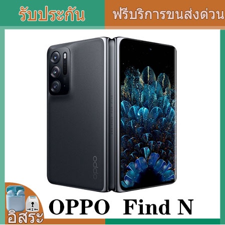 OPPO Find  N 5G โทรศัพท์มือถือ 7.1 '' หน้าจอพับ AMOLED Snapdragon 888 Octa Core 33W SuperFlash ชาร์จ NFC Google Play