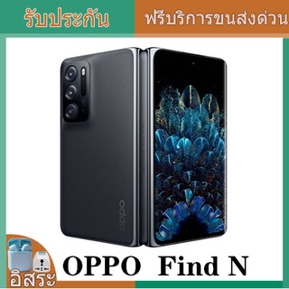 OPPO Find  N 5G โทรศัพท์มือถือ 7.1  หน้าจอพับ AMOLED Snapdragon 888 Octa Core 33W SuperFlash ชาร์จ NFC Google Play