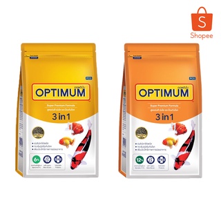 อาหารปลาสวยงาม (OPTIMUM 3in1) สูตรผสมสาหร่ายสไปรูลิน่า เร่งสี เร่งโต ป้องกันโรค สูตรสาหร่าย 6% และ 12%