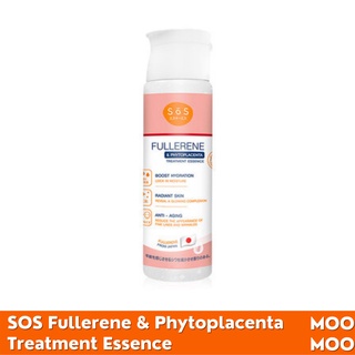 SOS Fullerene &amp; Phytoplacenta Treatment Essence 170 ml บำรุงผิว ผิวชุ่มชื้น กระจ่างใส กระชับรูขุมขน ลดริ้วรอย รอยสิว