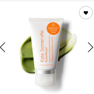 - พร้อมส่ง - Kate Somerville ExfoliKate Intensive Exfoliating  15 ml.