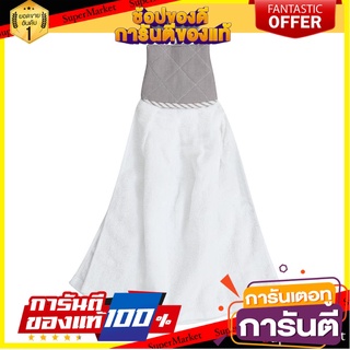 ผ้าเช็ดมือ KECH BASIC GRID สีเทา ชุดกันเปื้อนและถุงมือ HAND TOWEL KECH BASIC GRID GRAY