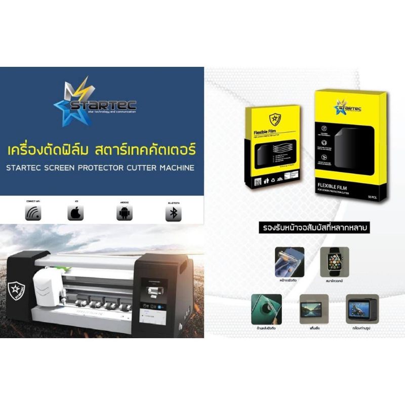 My Image 5
