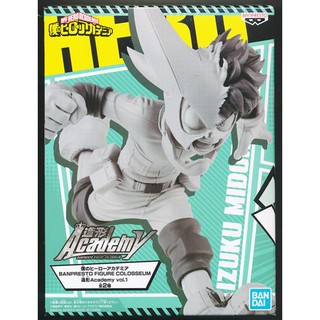 [ส่งจากญี่ปุ่น] Izuku Midoriya My Hero Academia Colosseum Academy B Figure L03174012