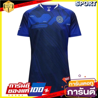 💥สอบถาม สี/ไซส/ลาย💥 Pro player x Marvel เสื้อฟุตบอล เสื้อบอล มาร์เวล SOCCER JERSEY Captain America 12F971 เสื้อฟุตบอล ออ