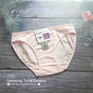 Sabina Panty Zoneเนื้อผ้าไมโครไฟเบอร์ มีความยืดหยุ่น สวมใส่สบาย -  ดีไซน์ทันสมัย ของแท้