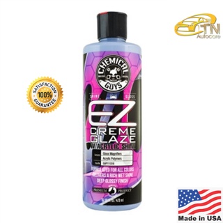 Chemical Guys EZ Creme Glaze (16 oz) (ของแท้)