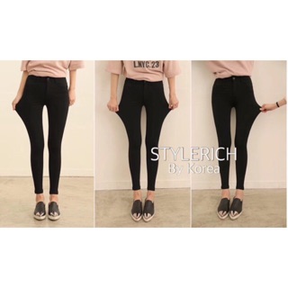 Black Skinny Pant