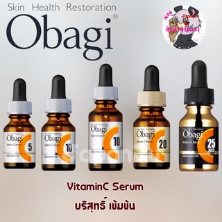 พร้อมส่ง Obagi Vitamin C Serum โอบากิเข้าใหม่ ของแท้จากญี่ปุ่น