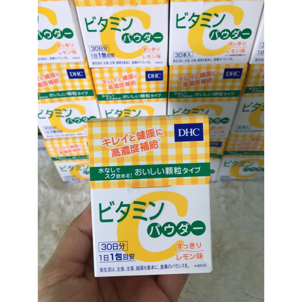 DHC VitaminC PowderLemonวิตามินซีเข้มข้นชนิดผงรสเลม่อนวิตามินCสูงถึง1500!!
