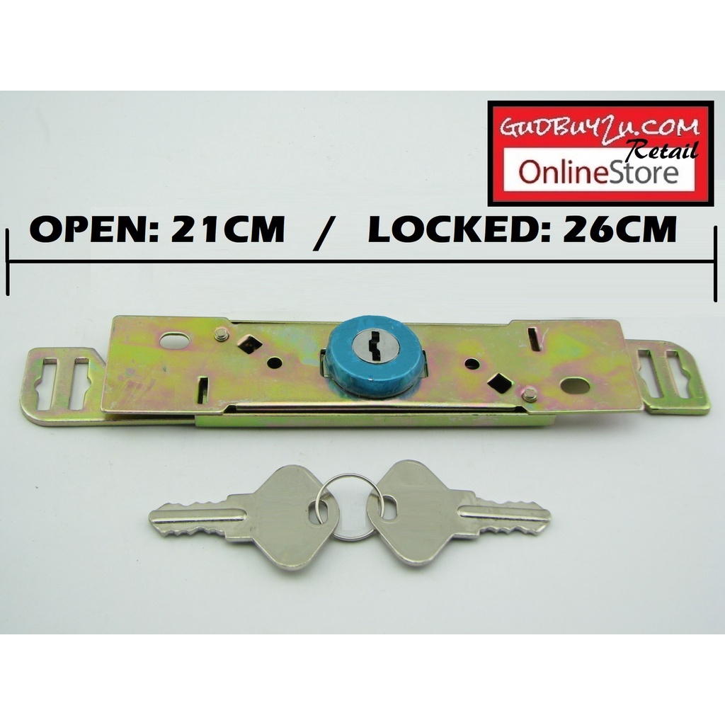 1 ชุด ROLLER SHTTER LOCK CENTRE LOCKSET ล็อคประตูม้วน - 21 ซม./26 ซม. 2 คีย์