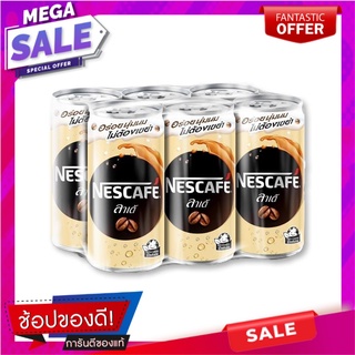 เนสกาแฟ กาแฟพร้อมดื่ม ลาเต้ 180 มล. x 6 กระป๋อง Nescafe Ready to Drink Coffee Latte 180 ml. x 6 cans