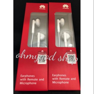 หูฟังพร้อมไมค์สนทนา Huawei รุ่น AM115 Earbud Headphones