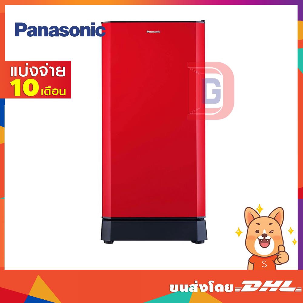 PANASONIC ตู้เย็น 1ประตู 138ลิตร 4.9คิว สีแดง รุ่น NR-AH148R R (17208)