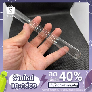 หลอดทดลองแก้วขนาด 18 x 180 มม