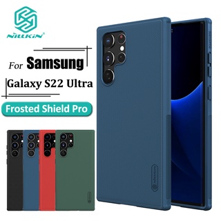 Nillkin Super Frosted Shield Pro เคส สําหรับ Samsung Galaxy …