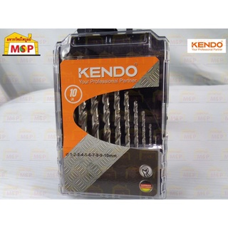 KENDO 11603033 ดอกสว่านเจาะเหล็กสีเงิน ขนาด 1-10 mm. 10 ตัวชุด