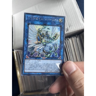 LVP2-JP016 The Celestial Knight Lord Parshath - Secret rare