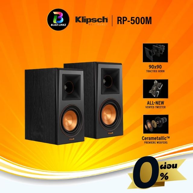 klipsch rp500m