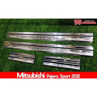 ชายบันไดสแตนเลส Mitsubishi Pajero Sport 2012 2013 2014