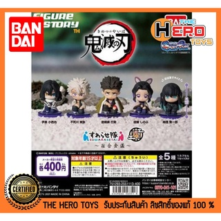 Gashapon 400Y Kimetsu no Yaiba Suwarasetai 4 ~ Pillar Meeting ~