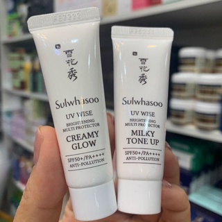 ครีมกันแดด Sulwhasoo UV Wise Brightening Multi Protector SPF 50+ PA++++ แท้ฉลากไทย🇹🇭