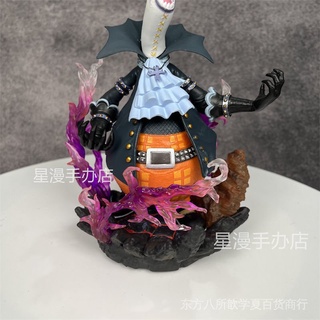 [ลดราคาทั้งร้าน] โมเดลฟิกเกอร์ One Piece Shichibukai Moonlight Moria เรืองแสงได้ บรรจุกล่อง สําหรับตกแต่ง ส่งเกิน 199 ชิ้น