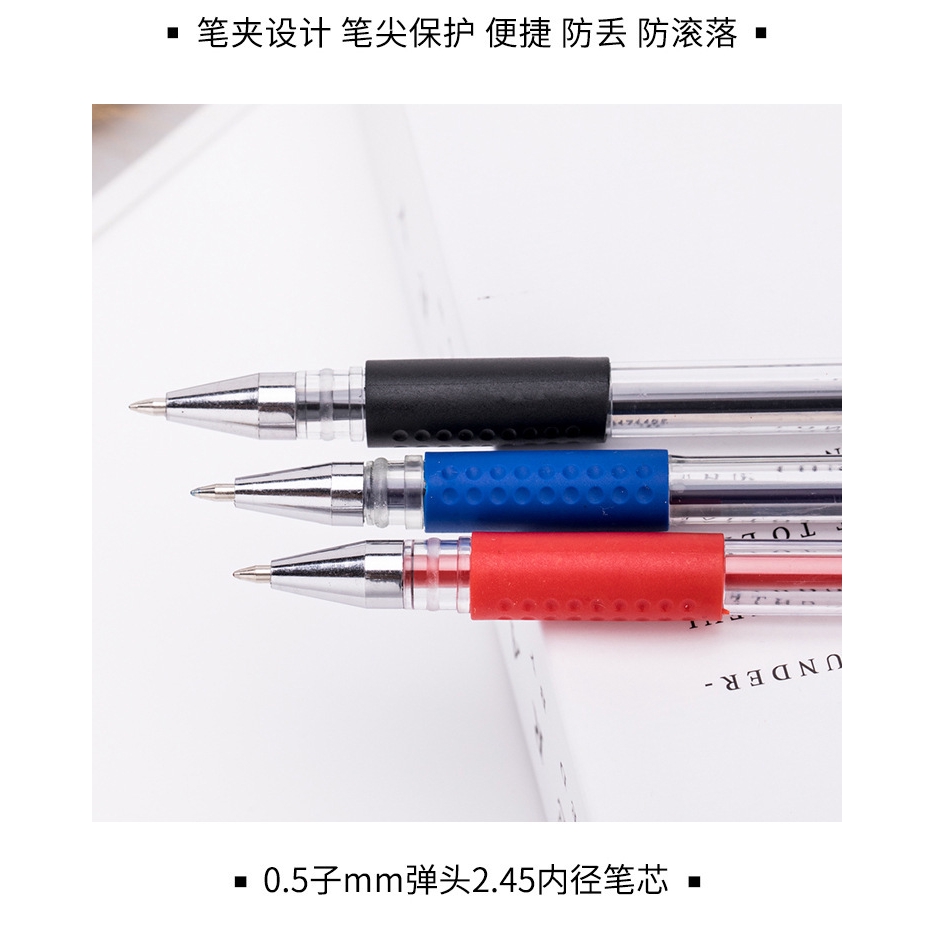 ปากกาคาร์บอน หัวเข็ม 0.5 มม. สีดํา สําหรับทดสอบสินค้าสาธารณะ - รูปที่ 7